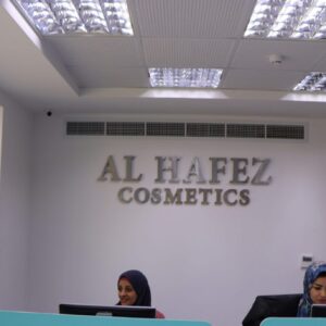 Alhafez tele sales team